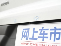 2020款 1.6TGDI 自动精英型