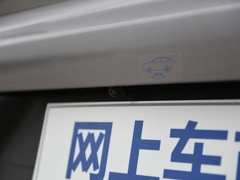 2020款 1.6TGDI 自动豪华型