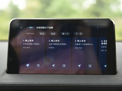 2020款 1.6TGDI 自动旗舰型