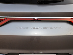 2021款 DM-i 110KM 旗舰型