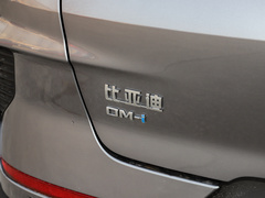 2021款 DM-i 110KM 旗舰型