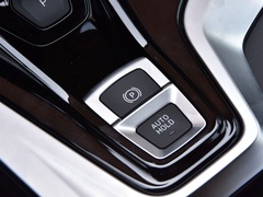 2020款 2.0T 两驱纯Pro版 国VI
