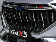2021款 1.6L CVT旗舰型