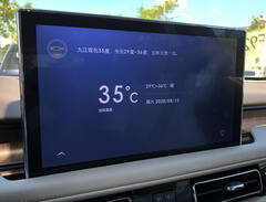 2020款 3.0T V6 四驱行政版