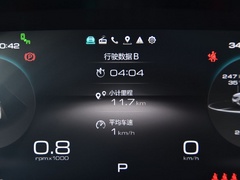 2021款 2.0T 两驱智行+