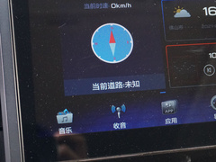 2021款 2.0i 智擎旗舰版EyeSight
