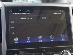 森林人 2021款 2.0i 智擎旗舰版EyeSight