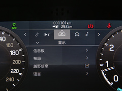 2020款 110 P400 首发哑银特别套件版