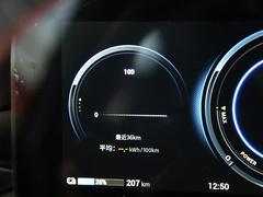 2020款 80 驾享智尊版