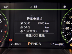 2021款 2.3L EcoBoost