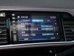 2021款  尚骋版
