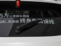2021款 2.0T 两驱智享+