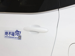 2021款 2.0T 两驱智享+