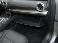 2021款 2.0T 四驱智驭+