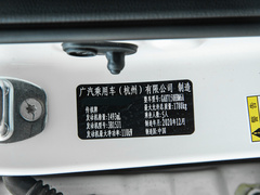 2021款 POWER 235T 手动劲酷版