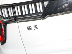 2021款 2.0TD 四驅(qū)勁Halo
