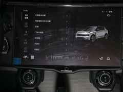 2021款 2.0TD 四驱劲Halo