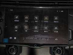 2021款 2.0TD 四驱劲Halo