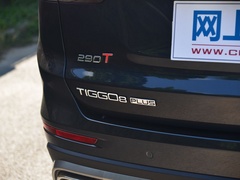 2021款 290TGDI DCT豪享版