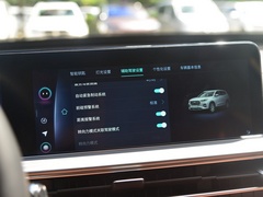 2021款 290TGDI DCT豪享版