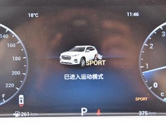 2021款 290TGDI DCT豪享版