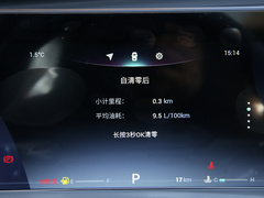 2021款 290TGDI DCT豪情版