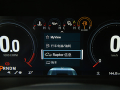 2022款 3.5T 猛禽