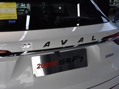 2021款 1.5T 两驱i秀