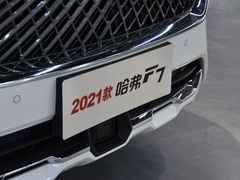 2021款 1.5T 两驱i秀