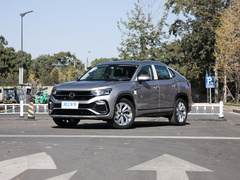 2020款 330TSI 两驱尊贵智联版