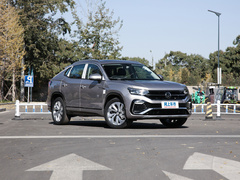2020款 330TSI 两驱尊贵智联版