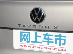2020款 330TSI 两驱尊贵智联版