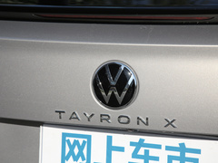 2020款 330TSI 两驱尊贵智联版