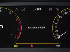 2020款 330TSI 两驱尊贵智联版