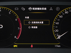 2020款 330TSI 两驱尊贵智联版