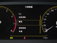 2020款 330TSI 两驱尊贵智联版