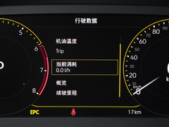 2020款 330TSI 两驱尊贵智联版