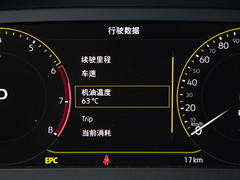 2020款 330TSI 两驱尊贵智联版