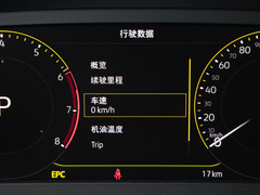 2020款 330TSI 两驱尊贵智联版