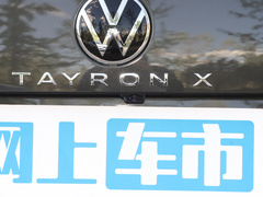 2020款 330TSI 两驱尊贵智联版