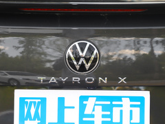 2020款 330TSI 两驱尊贵智联版