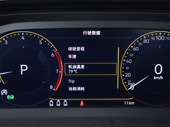 2020款 330TSI 两驱尊贵智联版