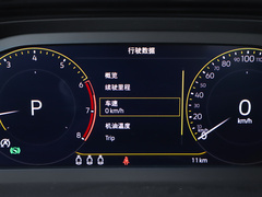2020款 330TSI 两驱尊贵智联版