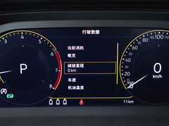 2020款 330TSI 两驱尊贵智联版