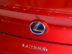 2020款 500h 运动版
