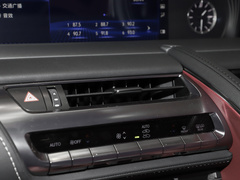 2020款 500h 运动版