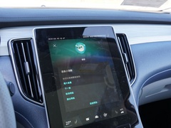 2020款 620km 智享版