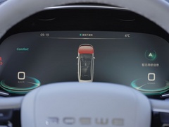 2020款 620km 智享版