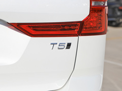 2021款 T5 四驱智远运动版
