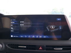 2020款 270TGDi GLS DCT精英版